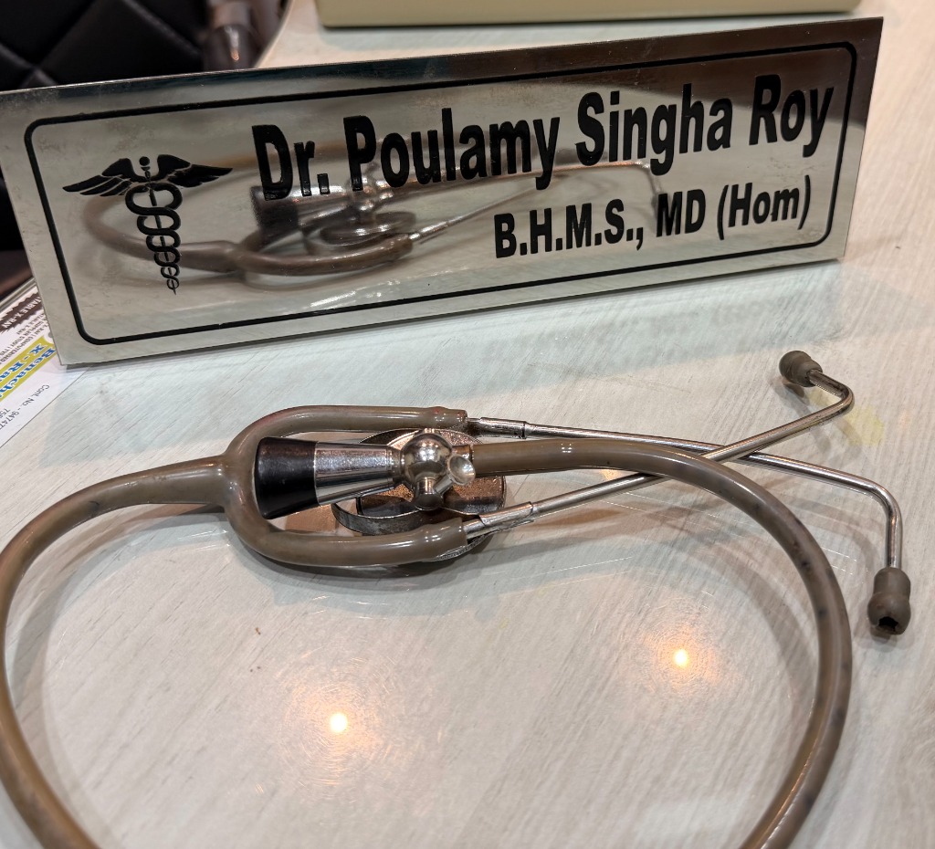 Dr. Poulamy Singha Roy desk nameplate and stethoscope